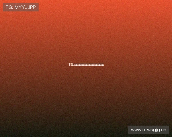 TSL直播全程解析热门赛事技巧与观众互动精彩瞬间